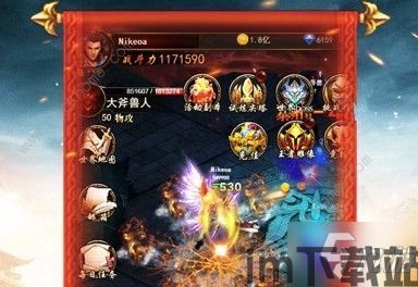 破军影视至尊版下载 (图2)