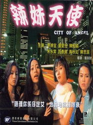 终结的炽天使2024免费版游戏下载 (图1) 终结的炽天使2024免费版游戏下载 (图1)