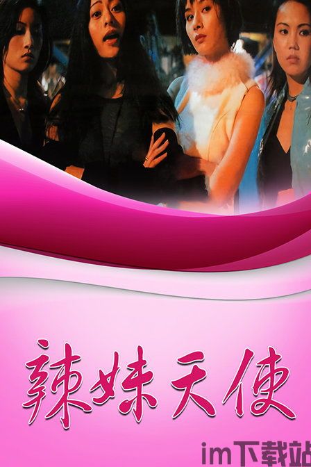 终结的炽天使2024免费版游戏下载 (图2) 终结的炽天使2024免费版游戏下载 (图2)