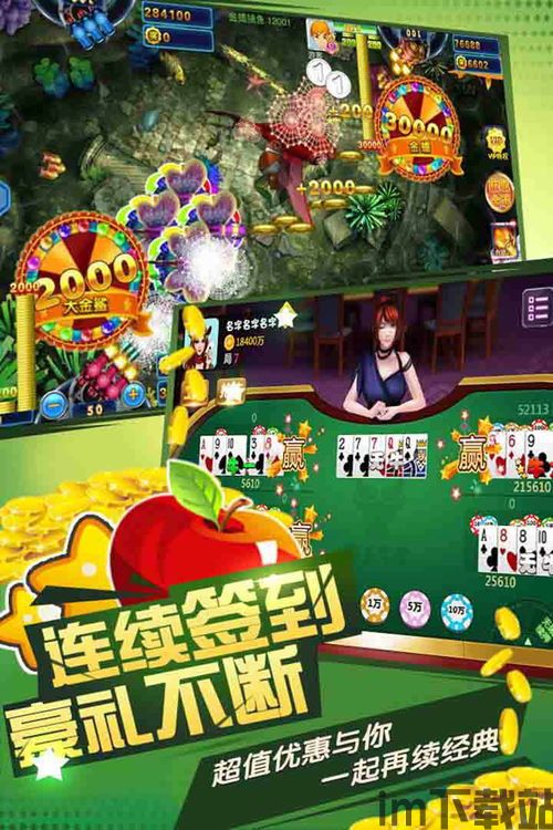 我坦克玩的贼6 (图2)
