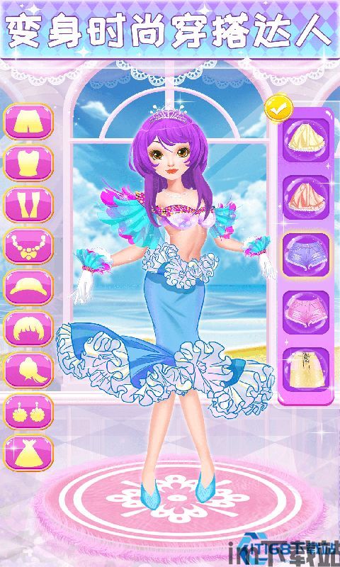 女神爱换装小游戏官方版安装手机版下载apk (图1)