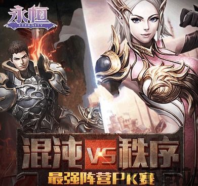 黑侠游戏盒子 (图1)