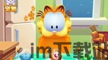 贪玩猫游戏交易最新版下载v1.1.0 (图2)