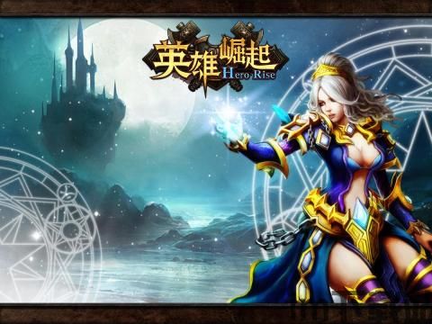 枪王重生之战 (图2)
