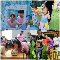 班班幼儿园4游戏手机版 (图2)