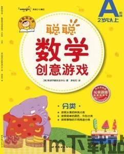 瀚文教育 (图1)