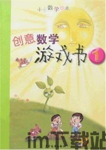 瀚文教育 (图2)