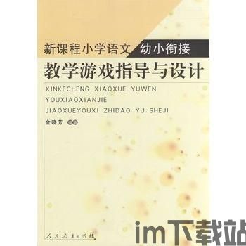 瀚文教育 (图3)