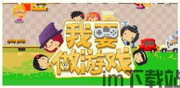 地狱有什么不好游戏官网版 (图2)