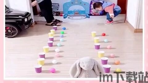 大班家政管理系统 (图2)