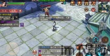 小小武将传 (图1)
