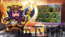 勇者斗恶龙创世小玩家2 (图1)