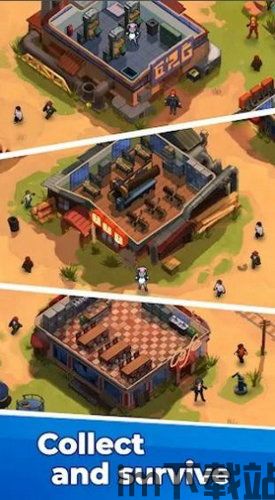 绿洲之爱游戏下载 (图3)