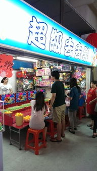 动物夜市游戏破解版 (图2)