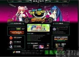 一键 [][][] 测速大师 (图1)