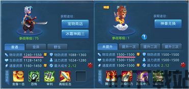 566游戏盒子 (图1)