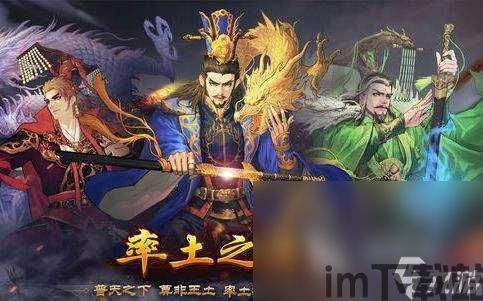 雷电将军的俘虏生活 (图1)