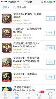 打怪升级爆装备 (图3)