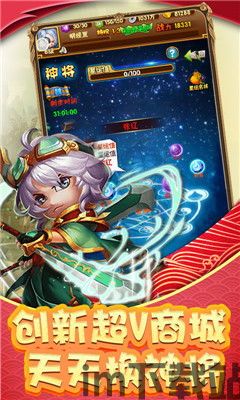 吉他调音器手机调音免费版 (图2)
