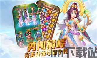 吉他调音器手机调音免费版 (图3)