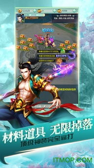 恋爱话术撩妹cp (图2)