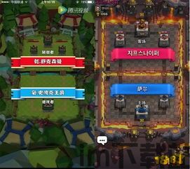 重返帝国游戏官网版 (图3)