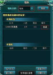 网名生成器 (图1)