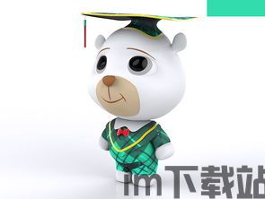 章鱼博士游戏手机版 (图1)