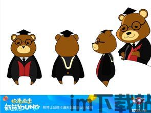 章鱼博士游戏手机版 (图2)