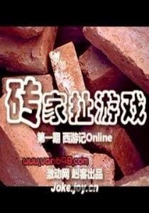 泡泡大作战游戏手机游戏 (图1)