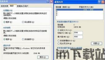 疾风战纪小游戏内置菜单 (图3)