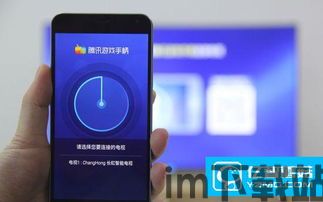 单机连连看下载免费版 (图1)