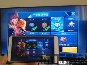 单机连连看下载免费版 (图3)