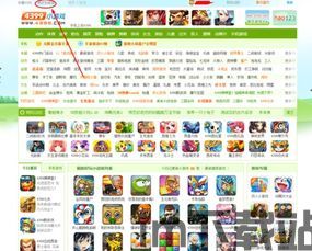 猛鬼宿舍9999999金币999999钻石 (图2)