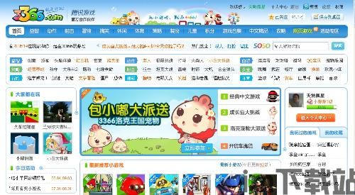 猛鬼宿舍9999999金币999999钻石 (图3)