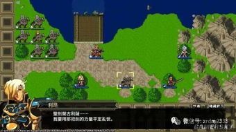 梦幻模拟战1 2评测,重温策略战棋巅峰之作(图3)