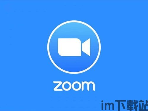 skype和gaga哪个好用,谁才是沟通利器？(图1)