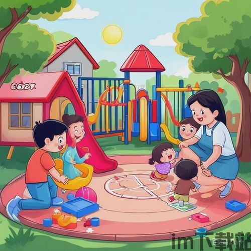 大班家政管理系统 (图1)