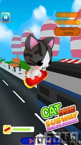 果冻巨人奔跑游戏官方版下载v2.2.1 (图1)