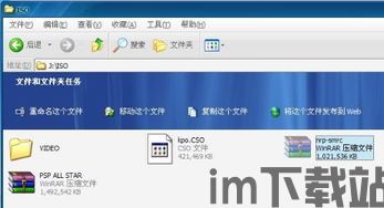 掌上用电 (图1) 掌上用电 (图1)