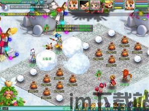 雪花喷射器游戏官方正版下载v0.4 (图1)