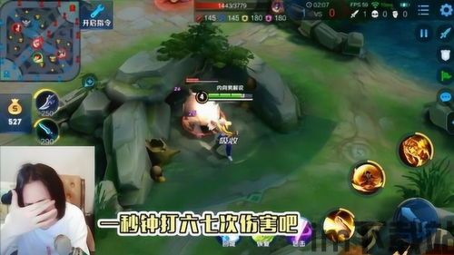 小老虎影视官方版正版下载 (图1) 小老虎影视官方版正版下载 (图1)