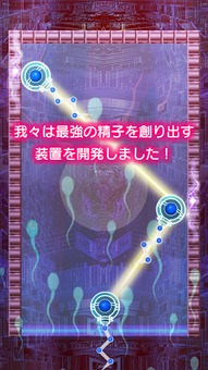 颜色瓶子分类 (图1)