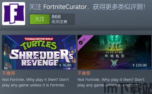 砍价的艺术 (图3)