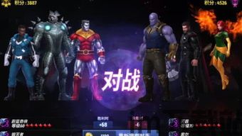 英雄联盟云顶之弈游戏官方版下载安装v10.6.3132784 (图3)