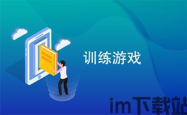 免费小说集锦官方版 (图1)