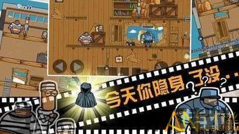 三个球球 (图2)