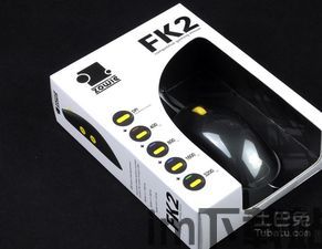 周小义灵敏度 (图2)