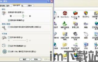 周小义灵敏度 (图3)