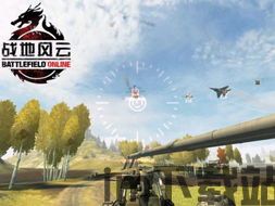 儿童学习游戏大全 (图1)